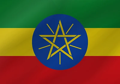 خرید قهوه اتیوپی