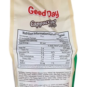 ارزش غذایی کاپوچینو گوددی رژیمی بدون شکر