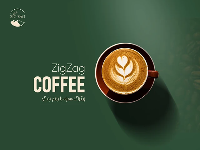 بنر صفحه خانه